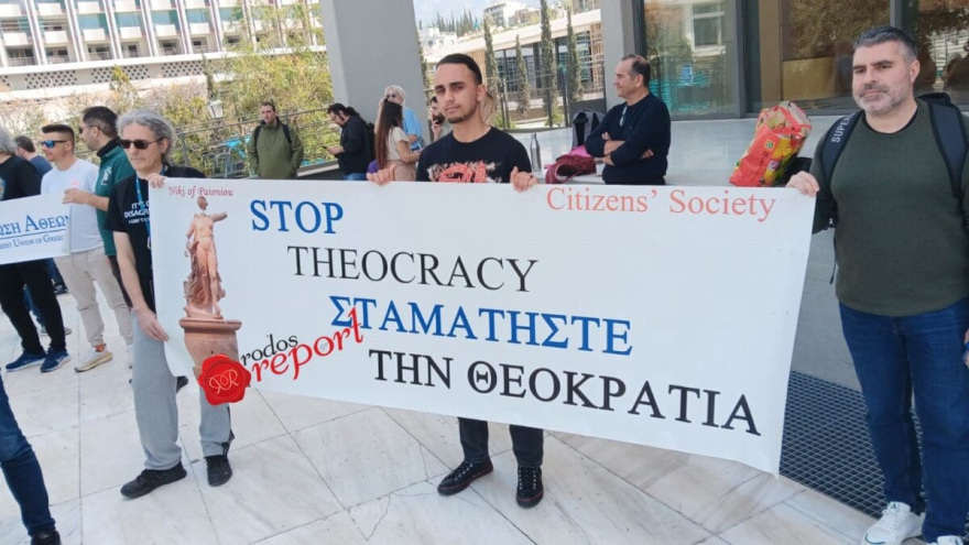 Εθνική Πινακοθήκη:  Πρόθεση επανέκθεσης των επίμαχων έργων υπό όρους και αναβάθμιση των μέτρων προστασίας