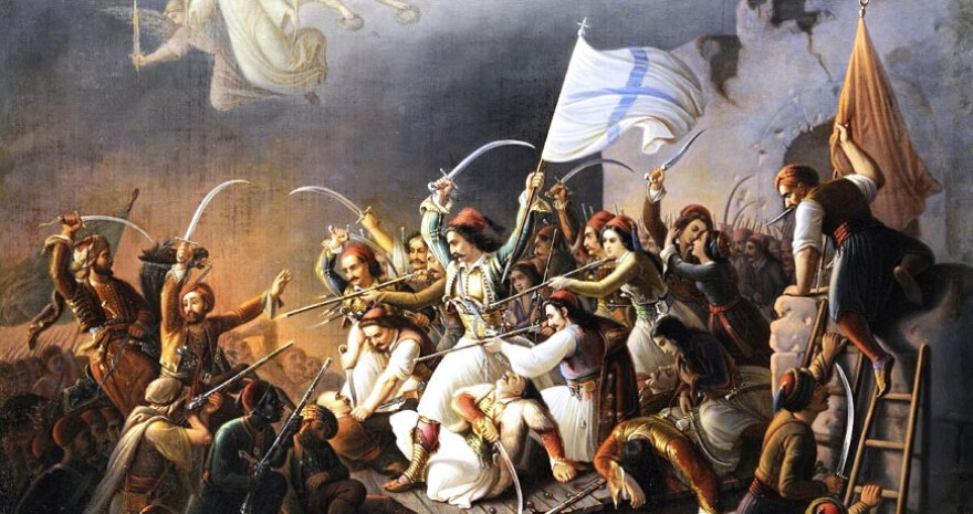 Χρονολόγιο των γεγονότων της Επανάστασης του 1821