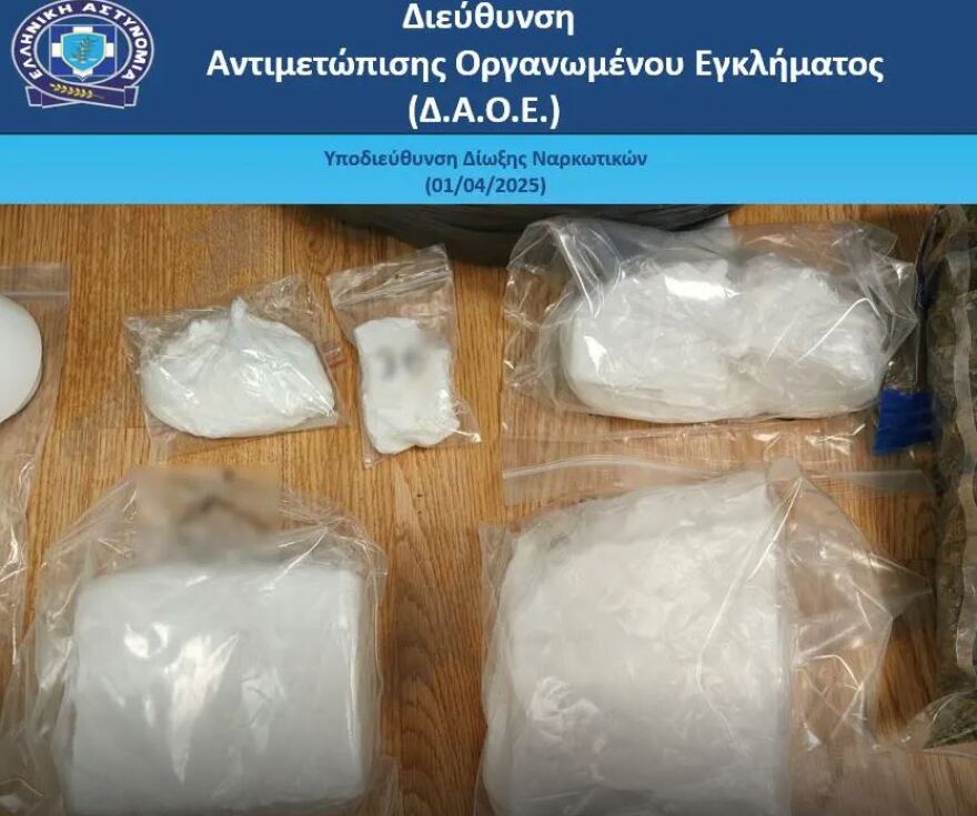 Εξαρθρώθηκε εγκληματική οργάνωση που διακινούσε SKUNK και κοκαΐνη σε Αττική και Κρήτη	