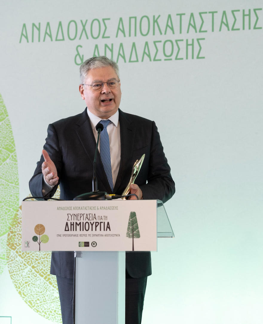 HELLENiQ ENERGY: Βράβευση για τη Συνεισφορά στην Αναγέννηση των Δασών 