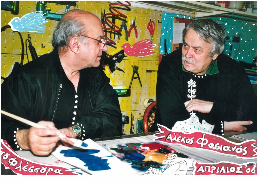 Λάκης Παπαστάθης: Αφιέρωμα του Μουσείου Μπενάκη στον σκηνοθέτη του «Παρασκηνίου», της μακροβιότερης εκπομπής πολιτισμού 