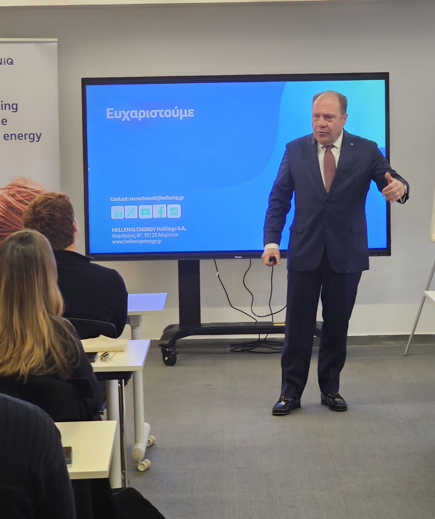 Η HELLENiQ ENERGY ένας από τους κορυφαίους εργοδότες με όραμα για καινοτομία και βιωσιμότητα