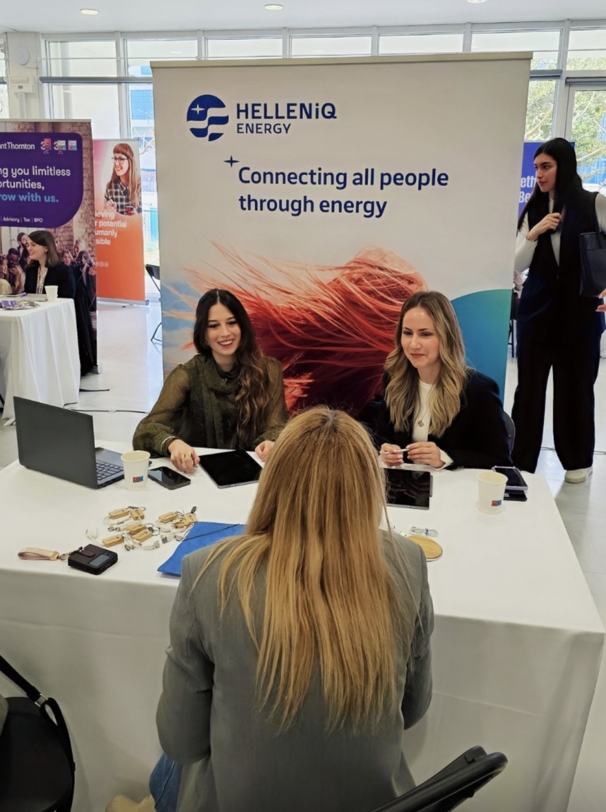 Η HELLENiQ ENERGY ένας από τους κορυφαίους εργοδότες με όραμα για καινοτομία και βιωσιμότητα