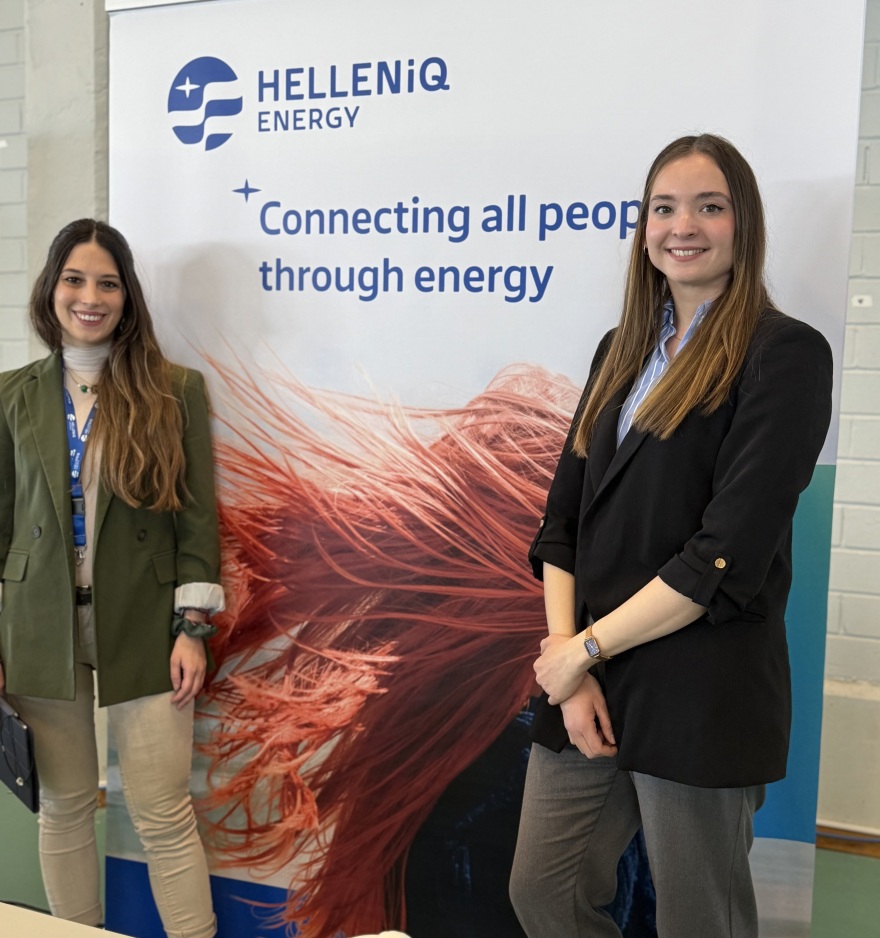 Η HELLENiQ ENERGY ένας από τους κορυφαίους εργοδότες με όραμα για καινοτομία και βιωσιμότητα