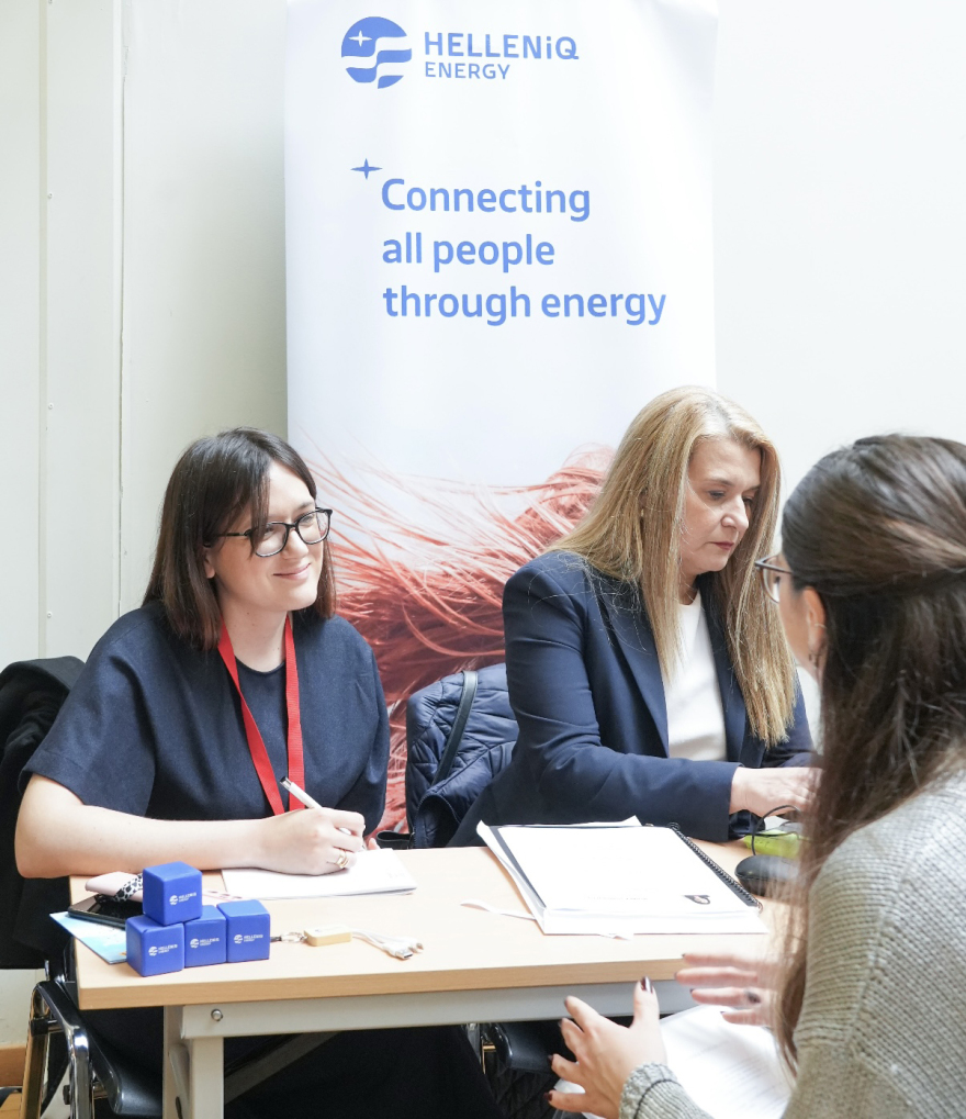 Η HELLENiQ ENERGY ένας από τους κορυφαίους εργοδότες με όραμα για καινοτομία και βιωσιμότητα