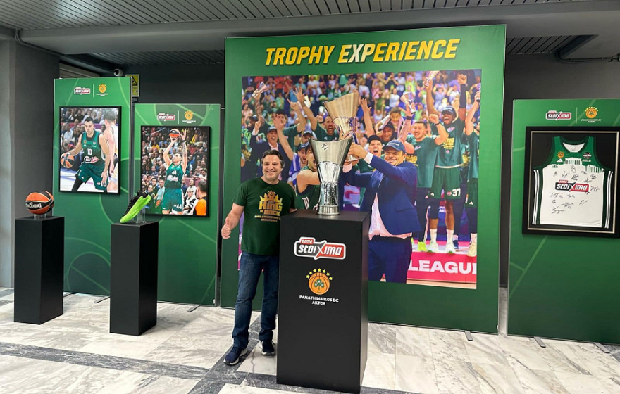 Μοναδική εμπειρία για τους φιλάθλους του Παναθηναϊκού AKTOR με το 7ο Ευρωπαϊκό Τρόπαιο στο ΟΑΚΑ