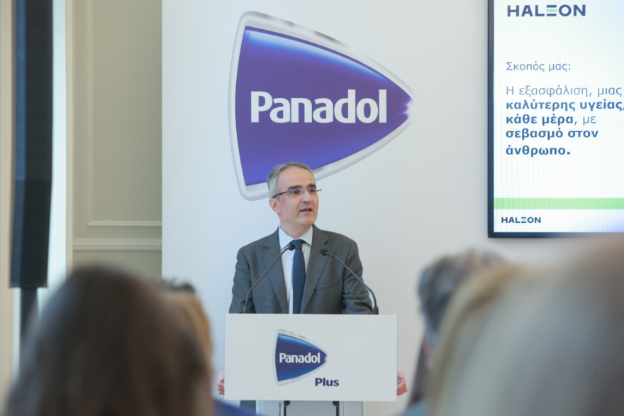 Panadol Plus: Ισχυρότερη ανακούφιση από τον πόνο, με διπλή δράση
