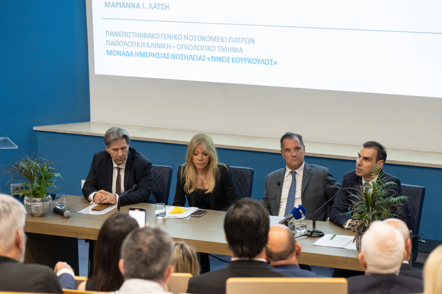 Αυτή είναι η νέα μονάδα για καρκινοπαθείς που χάρισε στο Νοσοκομείο Ρίου, η Μαριάννα Λάτση - ΦΩΤΟ Μονάδα Ημερήσιας Νοσηλείας «Νίκος Κούρκουλος» για ογκολογικούς ασθενείς και στο νοσοκομείο του Ρίου