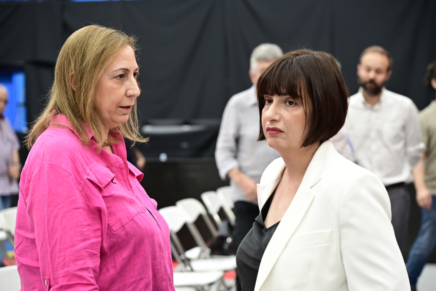See Live: The work of the 5th SYRIZA Conference