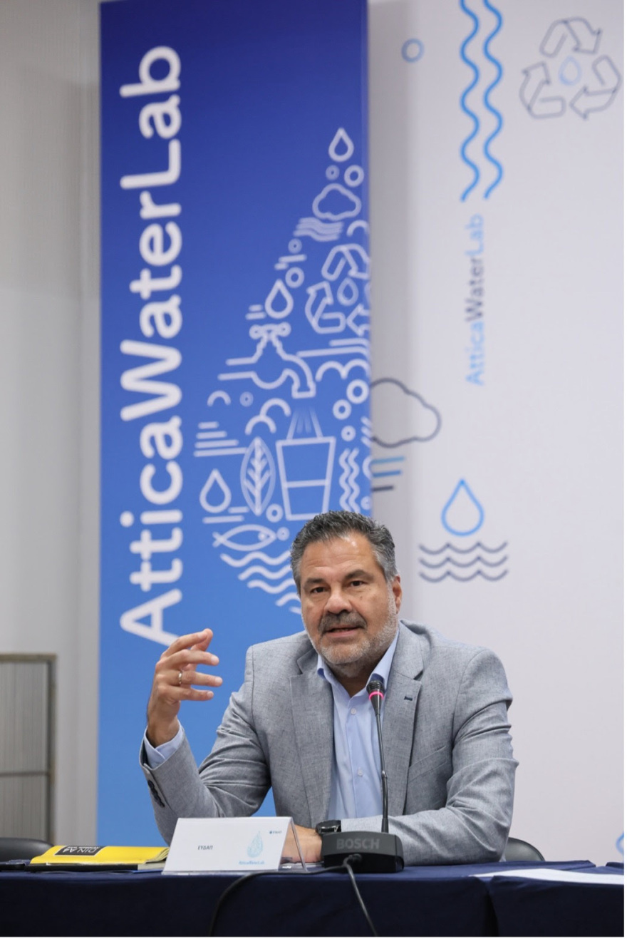 Attica Water Lab: Σύμπραξη για την Εξοικονόμηση και την Επαναχρησιμοποίηση του νερού στην Αττική