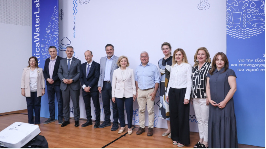 Attica Water Lab: Σύμπραξη για την Εξοικονόμηση και την Επαναχρησιμοποίηση του νερού στην Αττική