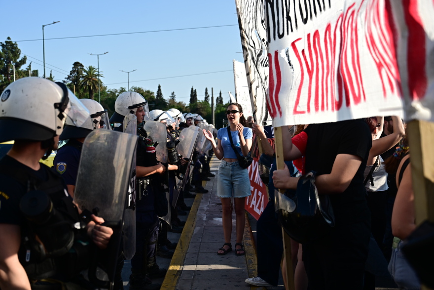 Κλειστοί δρόμοι στο κέντρο λόγω διαδηλώσεων για την Παλαιστίνη - Συγκέντρωση και στην ισραηλινή πρεσβεία