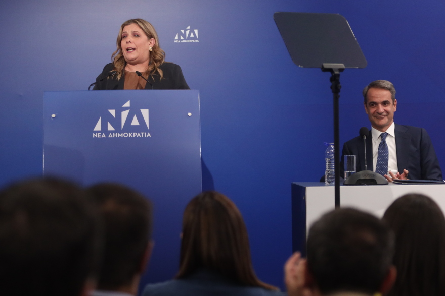 Δείτε live: Η ομιλία Μητσοτάκη στη συνεδρίαση της Πολιτικής Επιτροπής της Νέας Δημοκρατίας