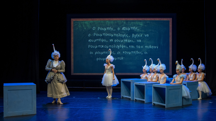 Εθνική Λυρική Σκηνή: Νέο πρόγραμμα με Δημήτρη Παπαϊωάννου, Θεόδωρο Κουρεντζή και επιστροφή στην Επίδαυρο 