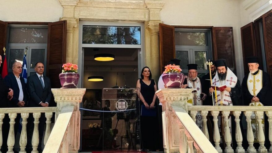 Ο ΥΠΕΞ εγκαινίασε το ανακαινισμένο κτίριο «Σεφέρη» του γενικού προξενείου στην Κορυτσά