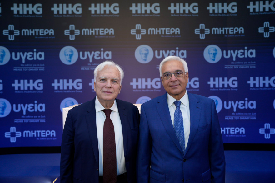 Αλλάζουν μορφή το «Υγεία» και το «Μητέρα» - Ενοποιούνται και δημιουργείται πάρκο πρασίνου