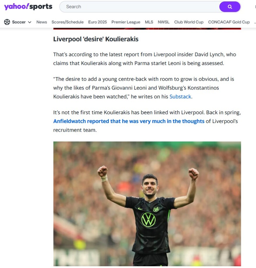 Στο στόχαστρο της Λίβερπουλ ο Κουλιεράκης - Η Βόλφσμπουργκ ζητάει 50 εκατομμύρια ευρώ 