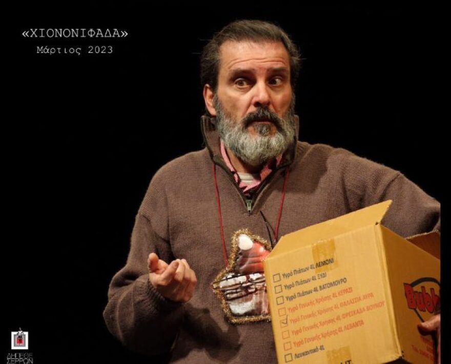 Γεράσιμος Μιχελής: Η ευχή και η κατάρα του «τύπου  με τα μαύρα» από το «Παρά Πέντε»