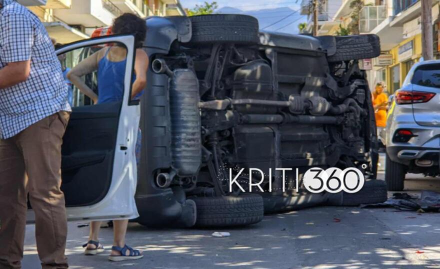 Χανιά: Τούμπαρε αυτοκίνητο με οικογένεια - Δεν υπάρχουν τραυματίες, δείτε φωτογραφίες