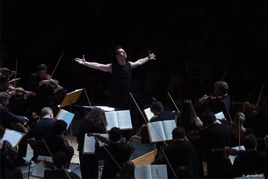 Μέγαρο Μουσικής Αθηνών: Νέο πρόγραμμα με Κουρεντζή, Καβάκο, διάσημους ξένους μουσικούς και μεγάλες ορχήστρες 