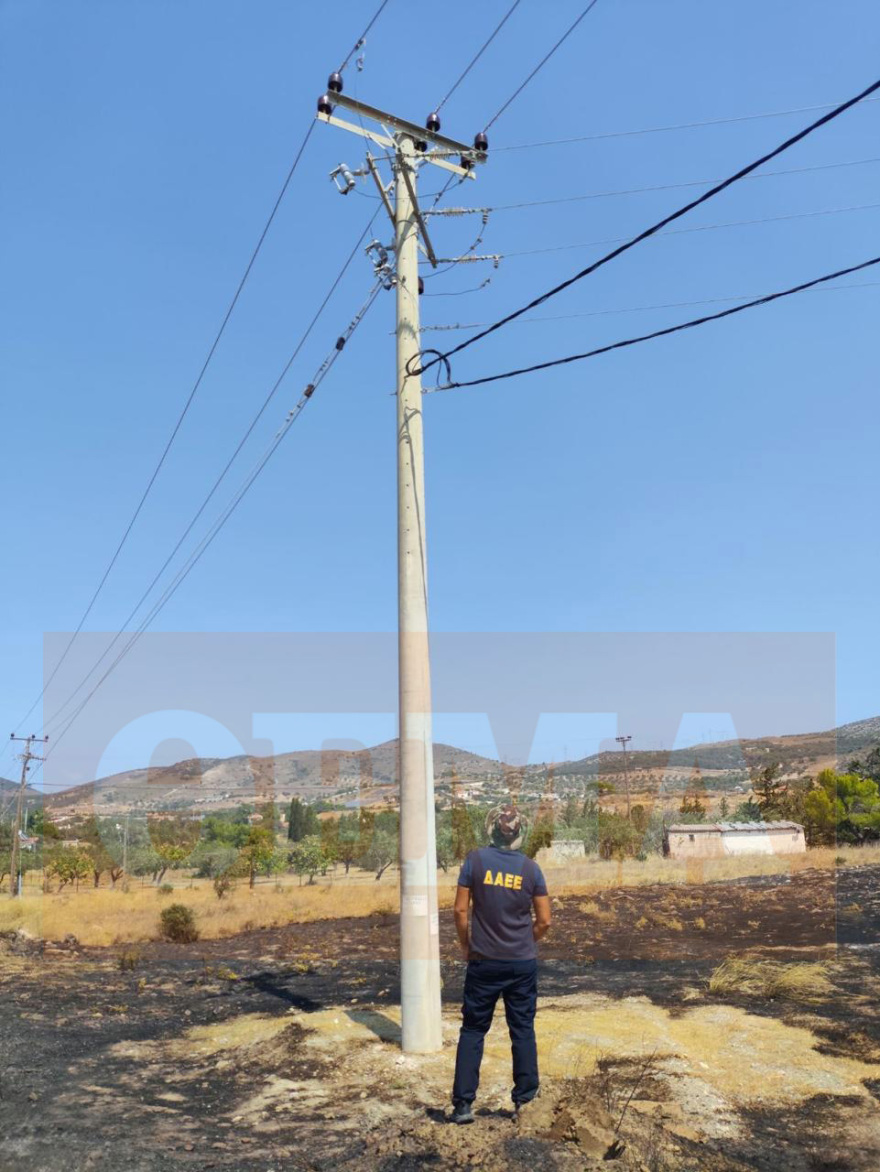 Σύλληψη δύο υπαλλήλων του ΔΕΔΔΗΕ για τη φωτιά στην Κερατέα - Κατηγορούνται για παραλείψεις στη συντήρηση του δικτύου