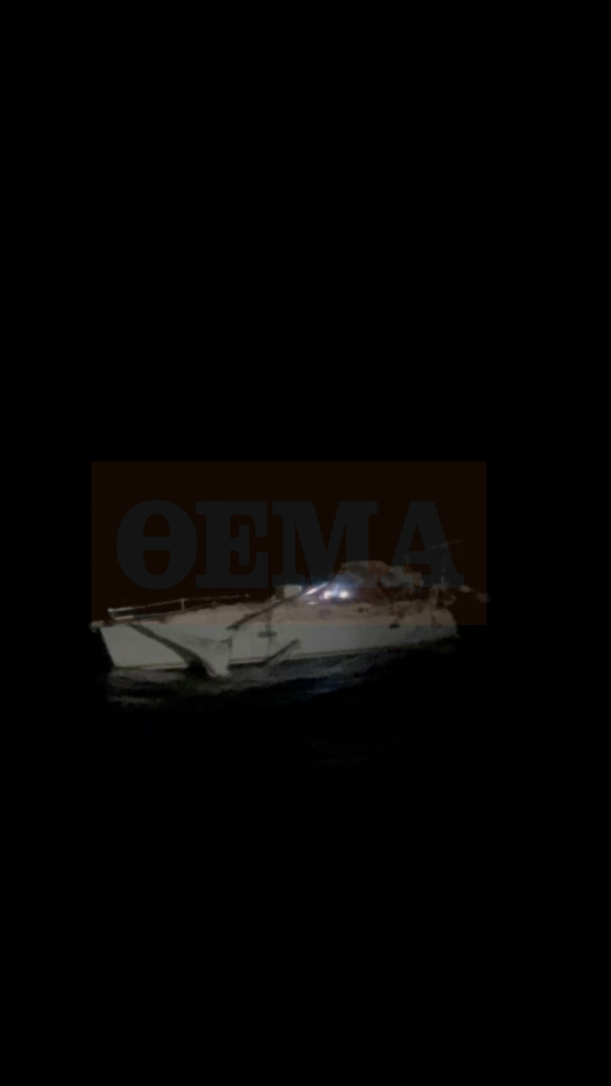 SOS από ιστιοφόρο με δύο επιβάτες ανοιχτά της Σύρου:  Διασώθηκαν και μεταφέρθηκαν σώοι στη Νάουσα της Πάρου οι δύο Γάλλοι  - Δείτε βίντεο
