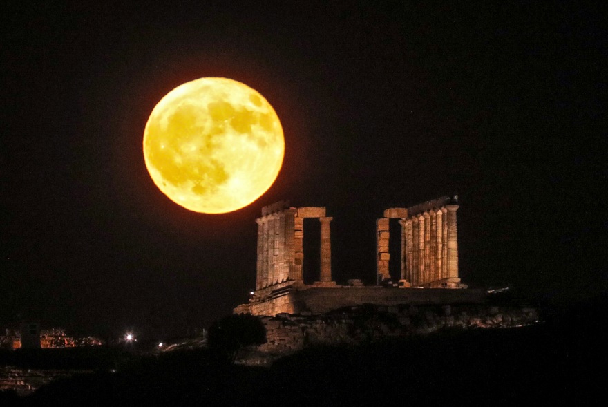sounio