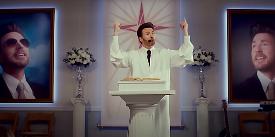 Κρις Έβανς, o Κάπτεν Αμέρικα στον πλανήτη Rom-Com