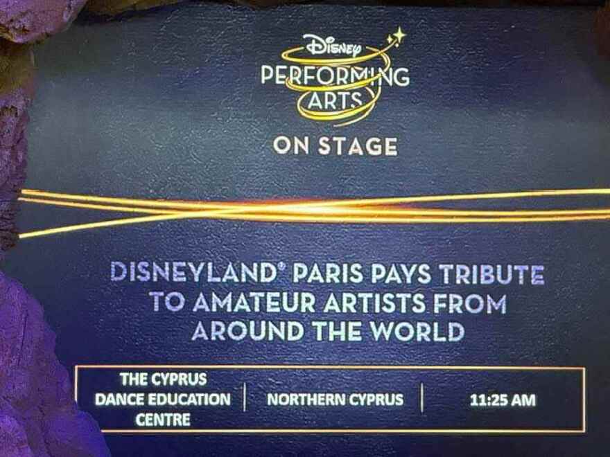 Το ψευδοκράτος πήγε Disneyland και οι Τουρκοκύπριοι πανηγυρίζουν