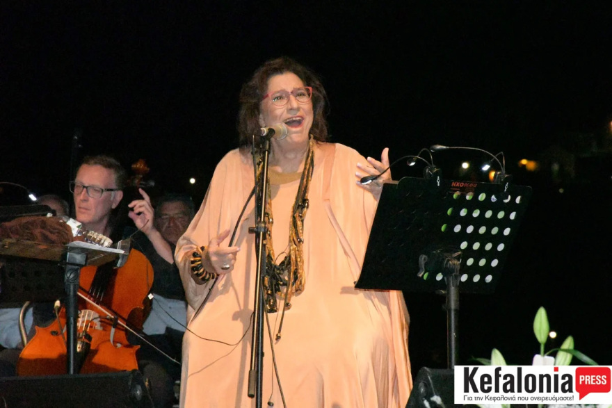 Κεφαλονιά: Μία μυσταγωγία μνήμης για τον Μίκη Θεοδωράκη Κεφαλονιά: Μία μυσταγωγία μνήμης για τον Μίκη Θεοδωράκη