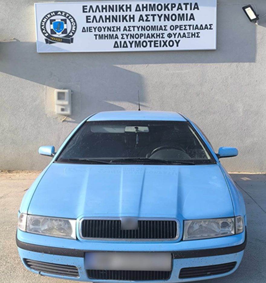 Συνελήφθησαν 4 άτομα για διακίνηση παράνομων μεταναστών σε Ροδόπη και 'Εβρο