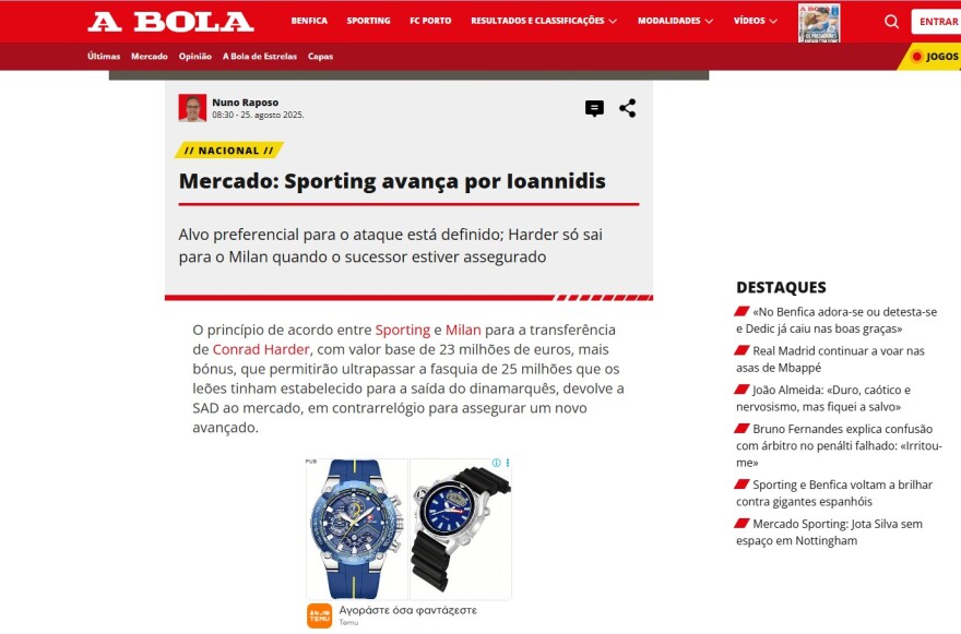 A Bola: Η Σπόρτινγκ φουλάρει για Ιωαννίδη, βλέπει και Κωνσταντέλια