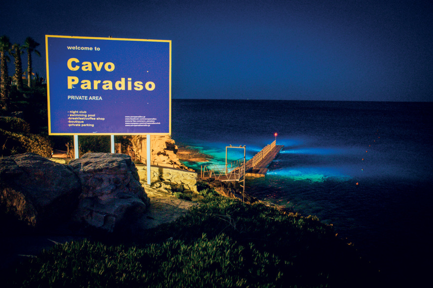 Cavo Paradiso: 30 χρόνια πάρτι και σταρ Djs