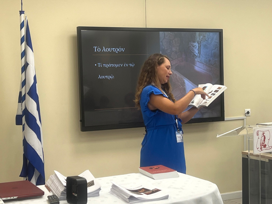 Η «Ελληνική Αγωγή» διοργανώνει για δεύτερη χρονιά το επιμορφωτικό σεμινάριο «Ἑλληνίζοντες Διδάσκομεν»