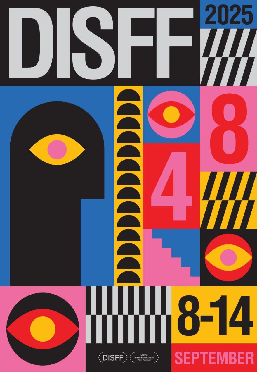 48ο Φεστιβάλ Ταινιών Μικρού Μήκους Δράμας: Έρχεται με παγκόσμιες - εθνικές πρεμιέρες και δύο εισιτήρια για τα Όσκαρ 