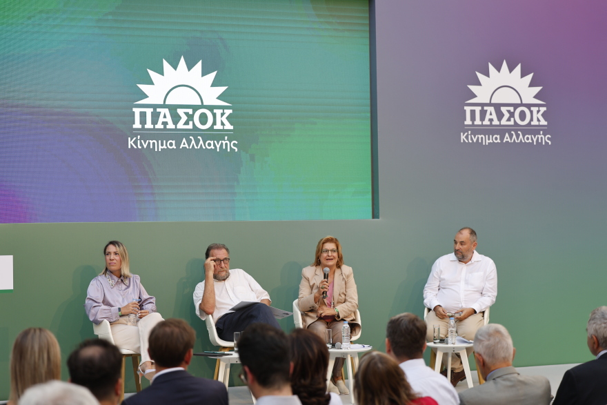 Δείτε live: Η εκδήλωση του ΠΑΣΟΚ στο Ζάππειο για την 3η Σεπτέμβρη
