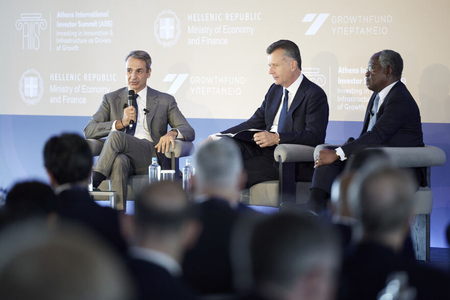 Mitsotakis: Fundamental Authority The Reliable Financial Policy - The new Hellenic Innovation and Infrastructure Fund is created