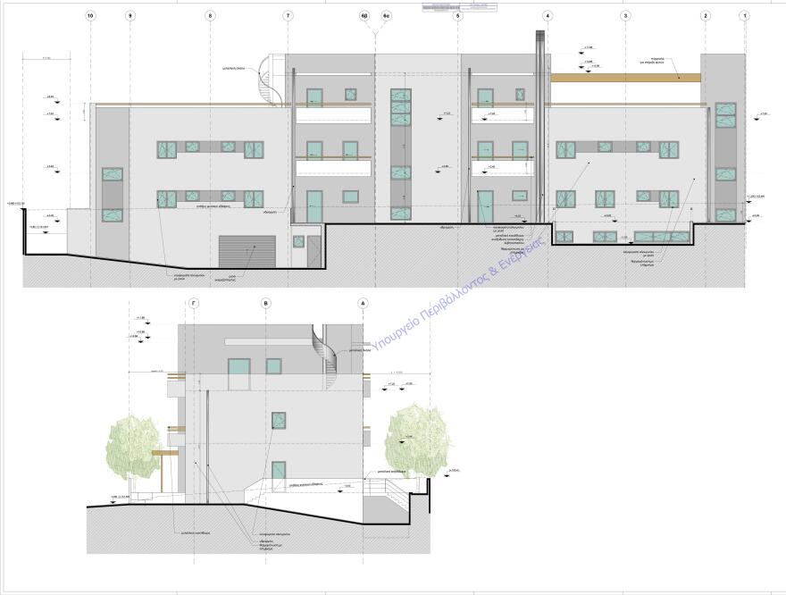 Χαρδαλιάς: Τρεις νέες Στέγες Υποστηριζόμενης Διαβίωσης, σε Ηλιούπολη, Σαλαμίνα και Παλαιό Φάληρο
