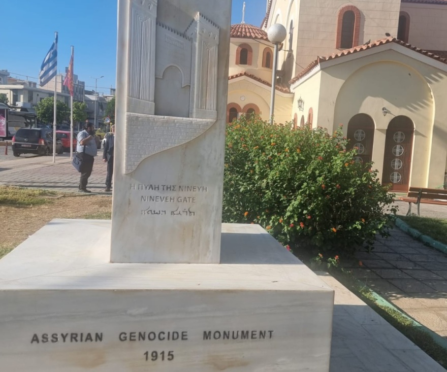 Χρέος μας η διεθνής αναγνώριση της γενοκτονίας των χριστιανικών λαών της Ανατολής, λέει ο Φαραντούρης