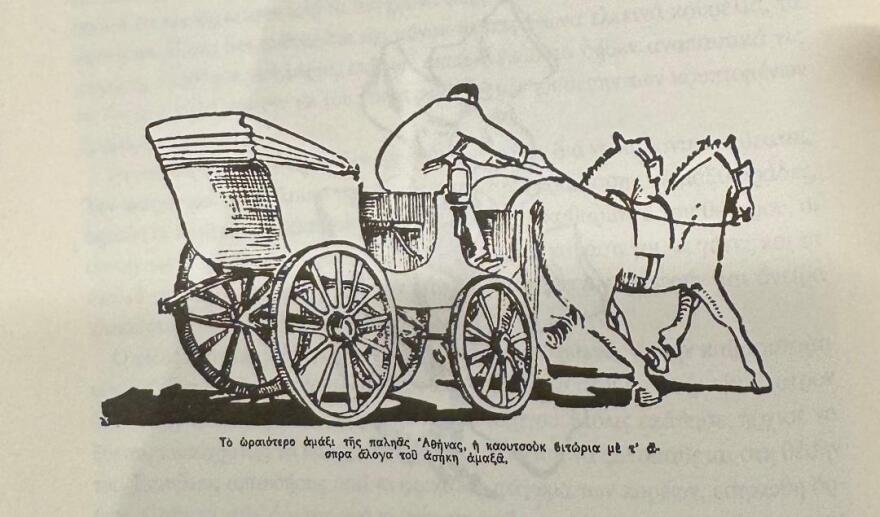 Πώς ήταν η Αθήνα χωρίς αυτοκίνητα - Μία ιστορική αναδρομή από τους αμαξάδες με τη φουστανέλα μέχρι το σήμερα