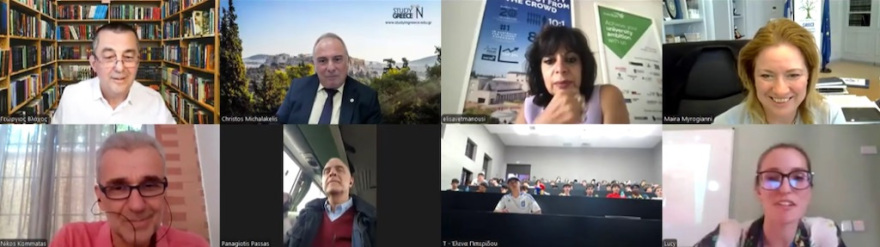 Η Study in Greece ανοίγει δίαυλο επικοινωνίας με διεθνή σχολεία της Αφρικής