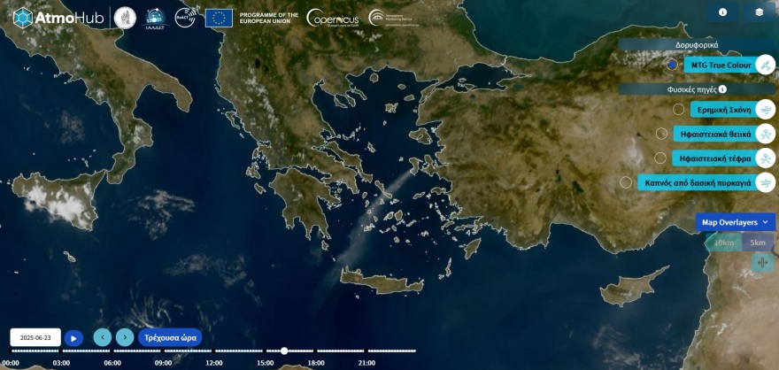 Ανησυχητική αύξηση εκπομπών αερίων ρύπων λόγω δασικών πυρκαγιών.