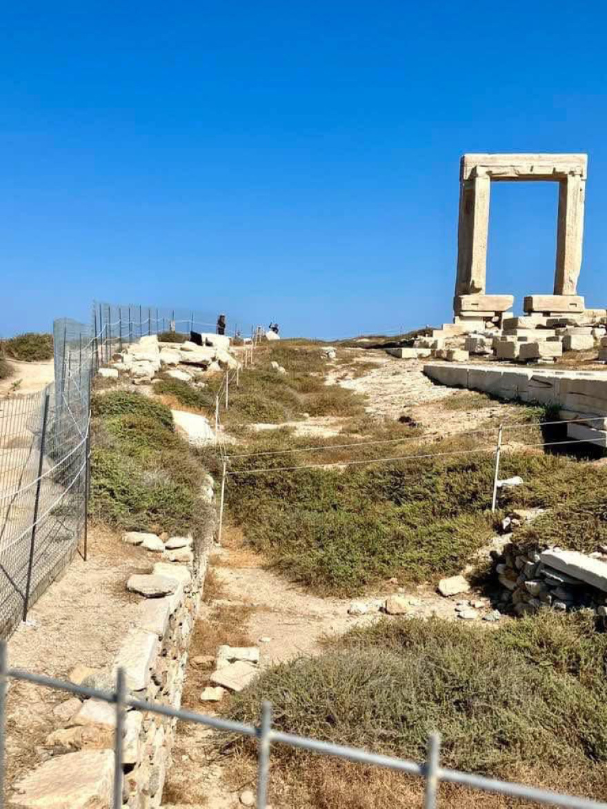 Πορτάρα Νάξου: Ικανοποιημένοι δήμαρχος - κάτοικοι από την περίφραξη, ζητούν όμως οργανωμένη λειτουργία με εισιτήριο και φύλαξη