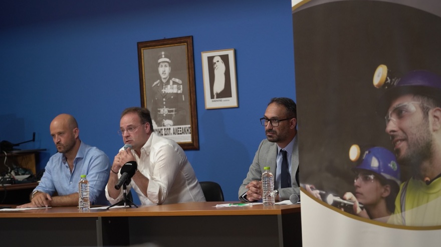 Η Ελληνικός Χρυσός επενδύει στη νέα γενιά