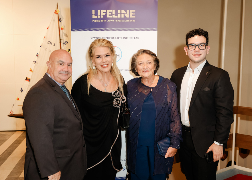 Ενίσχυση των νοσοκομείων Παίδων από τη Lifeline Hellas και τη βασιλική οικογένεια της Σερβίας 