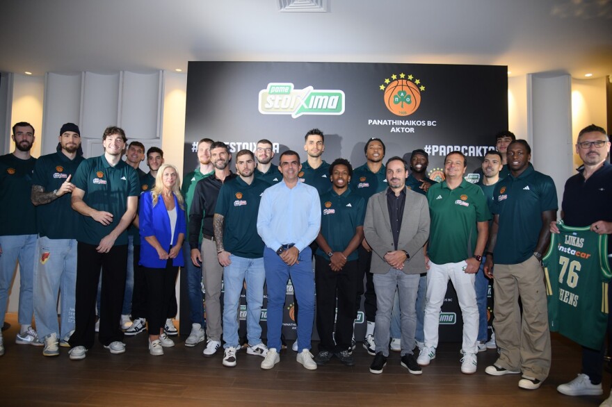 Ο ΟΠΑΠ και η ΚΑΕ Παναθηναϊκός AKTOR γιόρτασαν 10 χρόνια κοινής πορείας