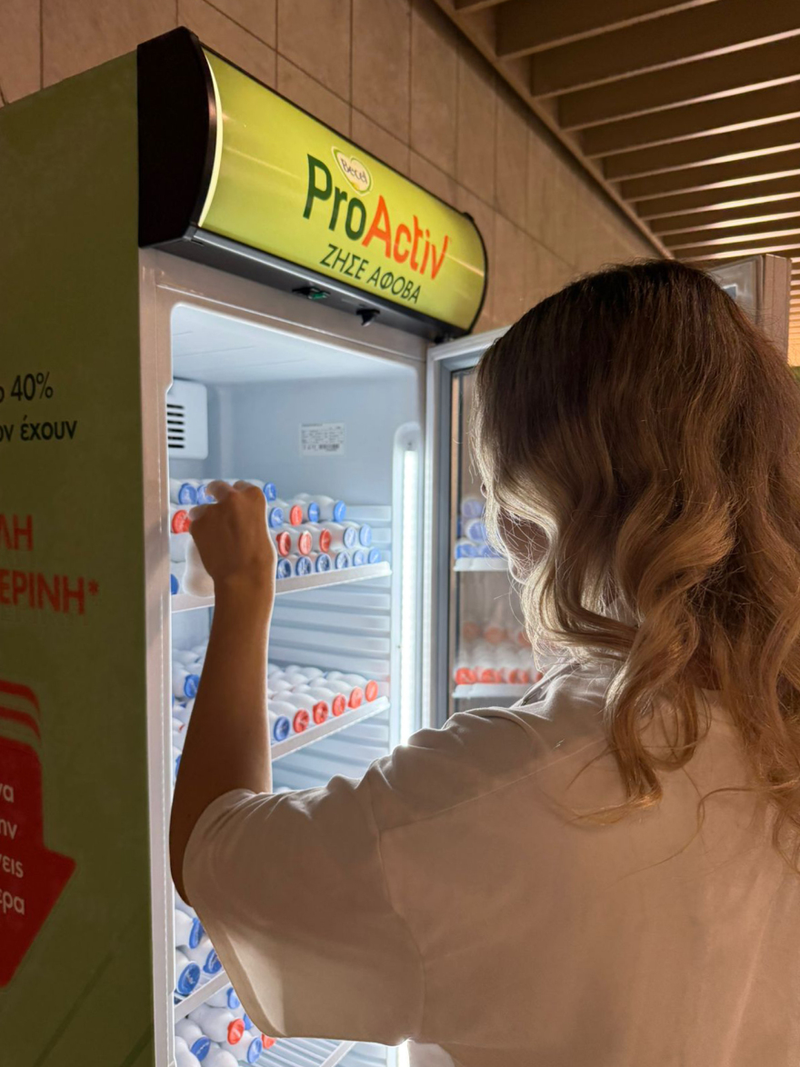 Παγκόσμια Ημέρα Καρδιάς 2025: Τι Μας Βοηθά να Προστατεύσουμε την Καρδιά μας;