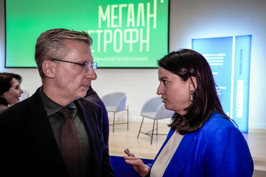 Everything that happened in the presentation of Alexis Patelis' book: The