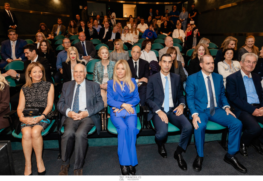 Ημερίδα στο Θριάσιο Νοσοκομείο με θέμα «Λάτσειο Κέντρο Εγκαυμάτων 2005-2025: Προσφορά στον άνθρωπο»