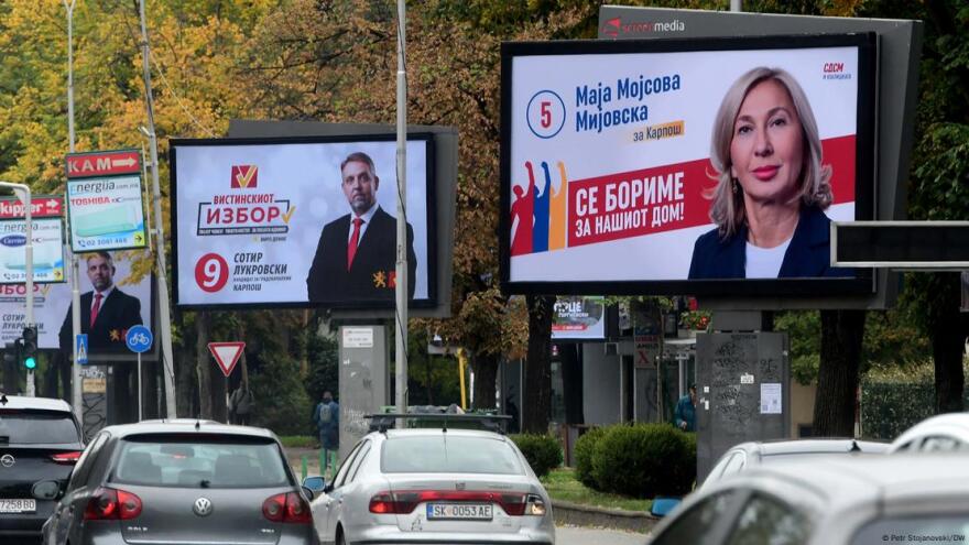 Κάλπες σήμερα στη Βόρεια Μακεδονία με φόντο το ευρωπαϊκό αδιέξοδο
